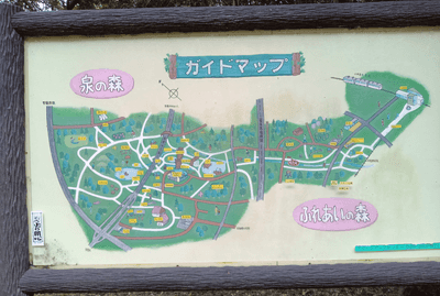 画像20